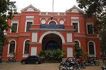 Bengaluru City University Campus View photo 11